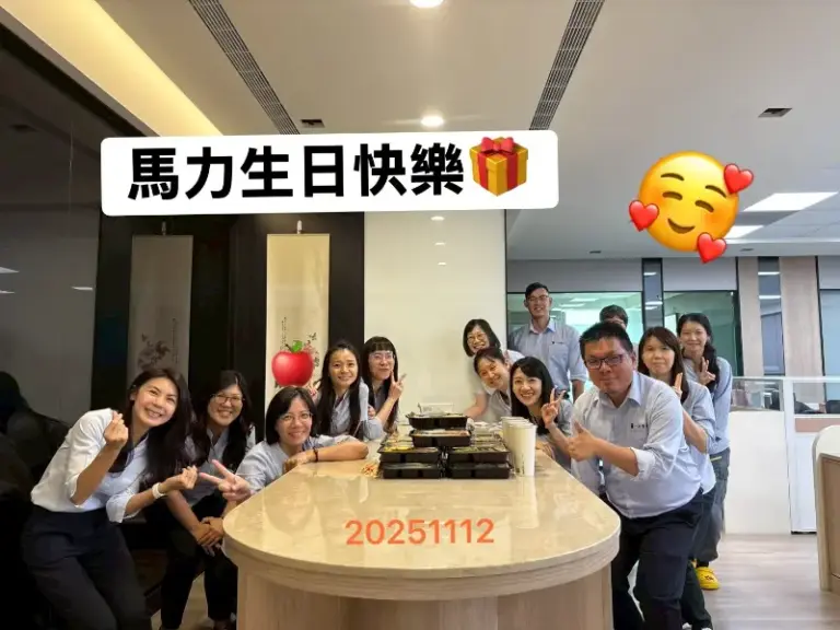公司福利每月壽星慶生活動 照片 7